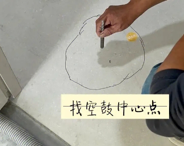 牙克石瓷砖空鼓维修公司分享砂料配比不正确在瓷砖铺贴过程中可能导致以下问题